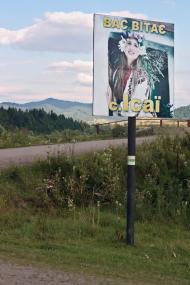 Ісаї з panoramio.com