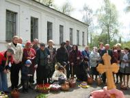 Храм Святого Івана Богослова УГКЦ