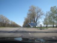 Калитянське з panoramio.com