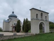 Романове Село з panoramio.com