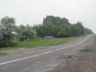 Томашпіль з panoramio.com - Томашполь