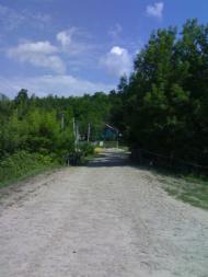 Вила з panoramio.com - Вила
