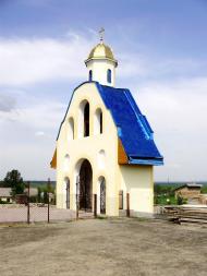 Гірське з panoramio.com
