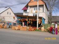 Іза з panoramio.com