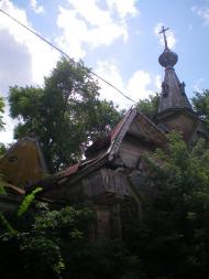 Бакирівка з panoramio.com