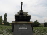 Хащувате з panoramio.com