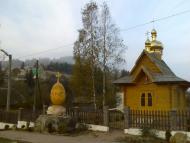Вишків з panoramio.com - Вышков