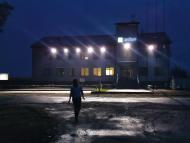 Бужок з panoramio.com