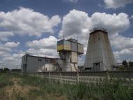 Удачне з panoramio.com