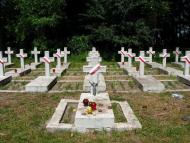 Задвір'я з panoramio.com