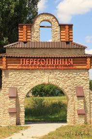 Новостав-Дальній з panoramio.com