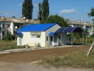 Ботанічне з panoramio.com