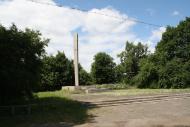 Вербівка з panoramio.com