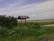 Вила з panoramio.com - Вила