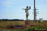 Воронівка з panoramio.com - Вороновка