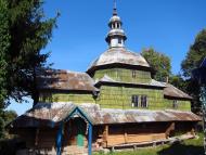 Урмань з panoramio.com