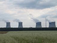 Чудля з panoramio.com