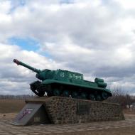 Хащувате з panoramio.com