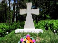 Володимирець з panoramio.com