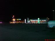 Великі Трояни з panoramio.com