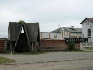 Добросин з panoramio.com