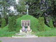 Стецева з panoramio.com