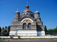 Новоекономічне з panoramio.com