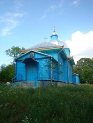 Нагірне з panoramio.com