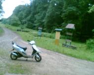 Бандурове з panoramio.com