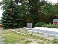 Ульянівське з panoramio.com