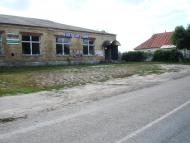 Кончаки з panoramio.com