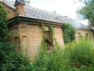 Країв чеський.