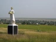 Виноградне з panoramio.com