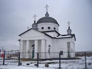 Олександро-Шультине з panoramio.com