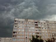 Пісочин з panoramio.com - Пісочин