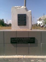 Мар'янівка з panoramio.com