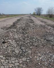 Кархівка з panoramio.com