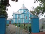 Хотин з panoramio.com