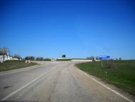 Привітне з panoramio.com