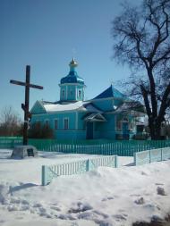 Піски з panoramio.com