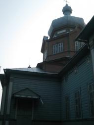 Роїще з panoramio.com