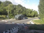 Згар з panoramio.com