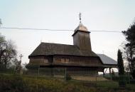 Чинадійово з panoramio.com