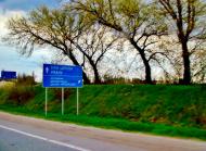 Митниця з panoramio.com