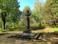 Малий Вистороп з panoramio.com