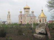 Авангард з panoramio.com