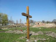 Храм Святого Івана Богослова УГКЦ