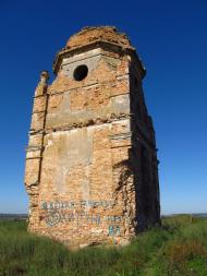 Ямпіль з panoramio.com