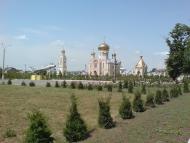 Авангард з panoramio.com