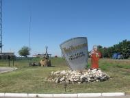 Шевченкове з panoramio.com